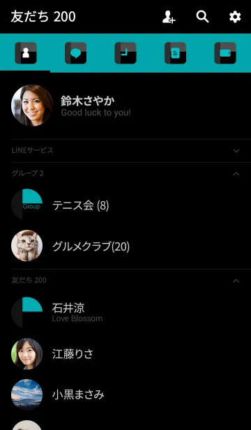 [LINE着せ替え] 3-Division*Turquoiseの画像2