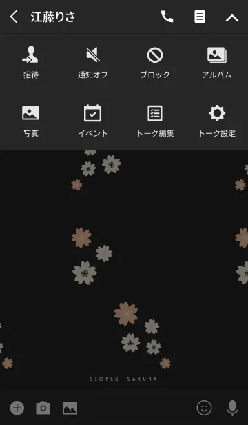 [LINE着せ替え] SIMPLE SAKURA -black-の画像4