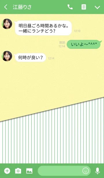 [LINE着せ替え] Simple 10の画像3