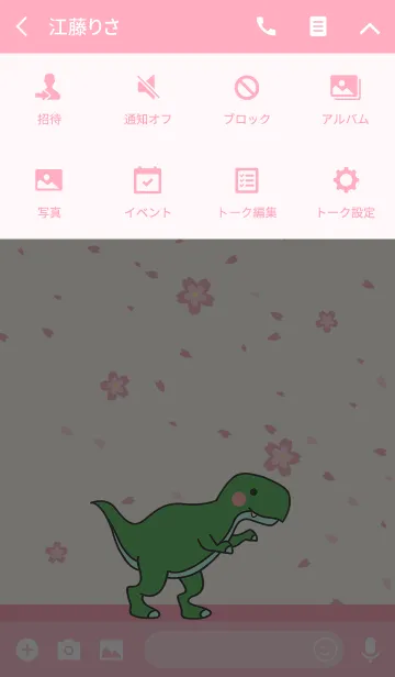[LINE着せ替え] 恐竜と桜-お花見の画像4