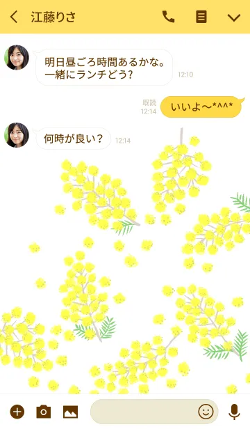 [LINE着せ替え] Flowers・ミモザの画像3
