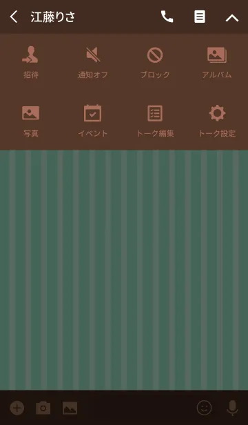 [LINE着せ替え] My Favorite Collection[Basic Stripe3]の画像4