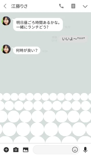 [LINE着せ替え] simple polka dots1の画像3