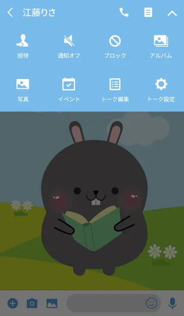 [LINE着せ替え] Poklok Black Rabbit Dukdik Theme (JP)の画像4