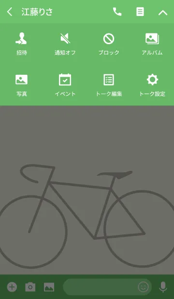 [LINE着せ替え] ロードバイク（緑)(メロン）の画像4