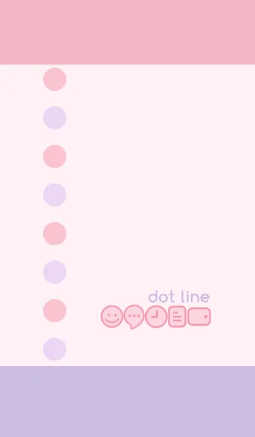 [LINE着せ替え] ドットライン*ピンク＆パープルの画像1