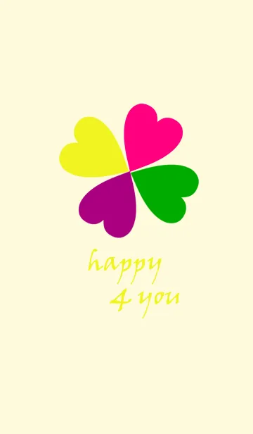 [LINE着せ替え] HAPPY 4 YOU (YELLOW)の画像1