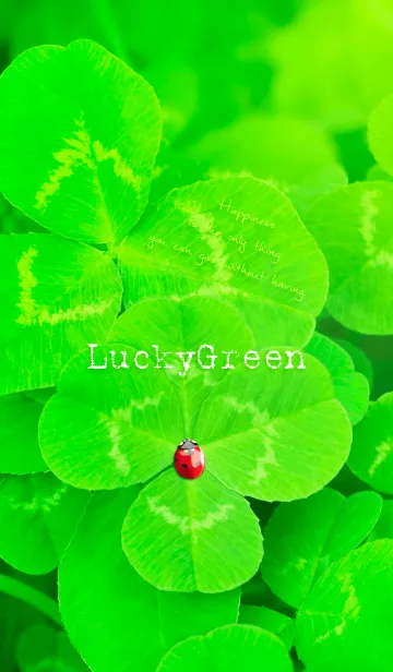 [LINE着せ替え] LuckyGreenの画像1