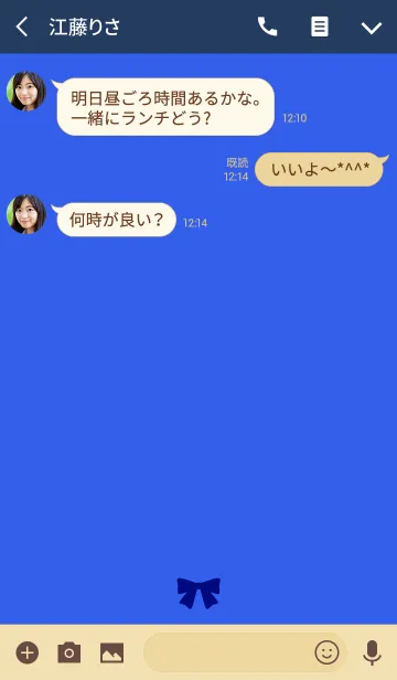 [LINE着せ替え] シンプル ミニ リボン ブルーの画像3