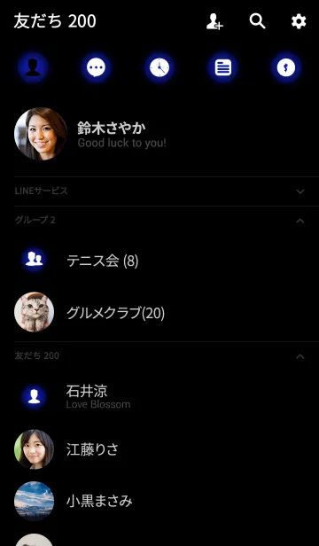 [LINE着せ替え] Simple Navy Blue Light Theme (jp)の画像2