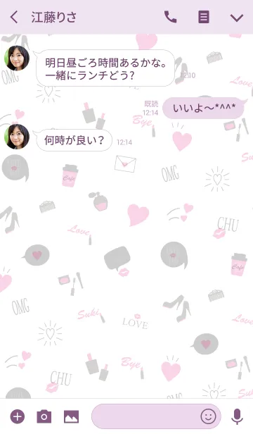 [LINE着せ替え] Love so sweet -MEKYM- Purpleの画像3