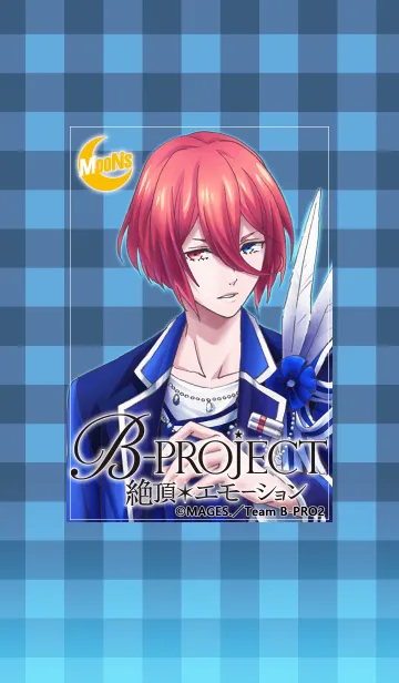 [LINE着せ替え] B-PROJECT 絶頂＊エモーション 音済ver.の画像1