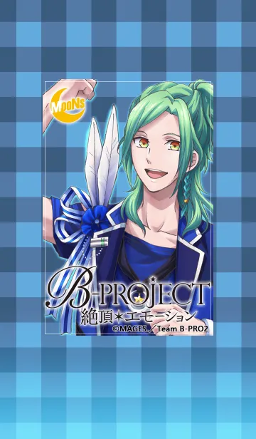 [LINE着せ替え] B-PROJECT 絶頂＊エモーション 王茶利ver.の画像1