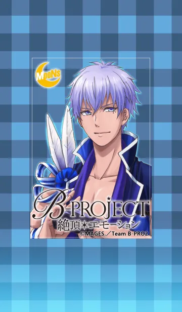 [LINE着せ替え] B-PROJECT 絶頂＊エモーション 野目ver.の画像1