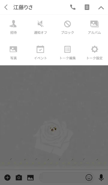 [LINE着せ替え] Sparkling Jewelry Elegant Rose Whiteの画像4