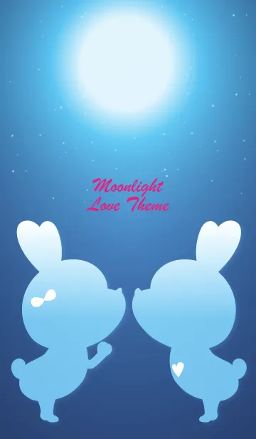 [LINE着せ替え] Moonlight Love Theme 3.の画像1