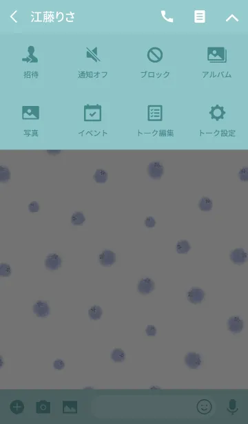 [LINE着せ替え] 水彩 ブルーベリーの画像4