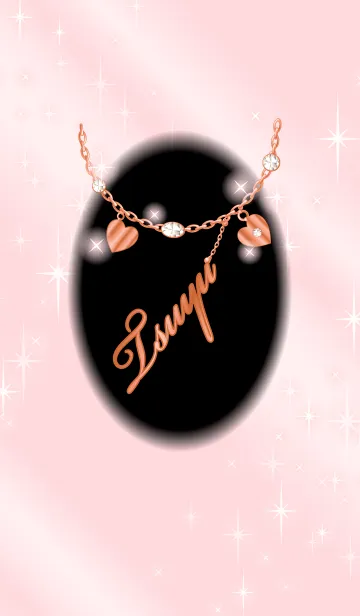 [LINE着せ替え] 【つゆ】運気UP！名前入りピンクゴールドの画像1