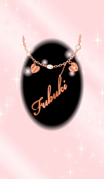 [LINE着せ替え] 【ふぶき】運気UP！名前入りピンクゴールドの画像1