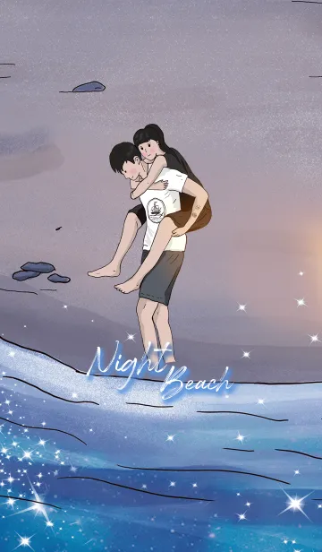 [LINE着せ替え] Night Beach - you and meの画像1