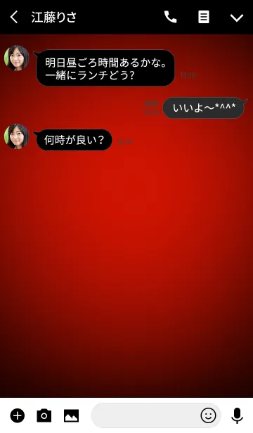 [LINE着せ替え] Simple Candy Red Theme (jp)の画像3