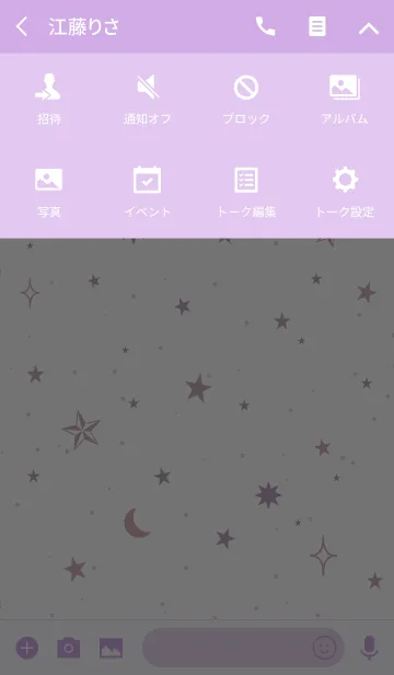 [LINE着せ替え] NATURAL STAR -OTONA- Purple＆Whiteの画像4