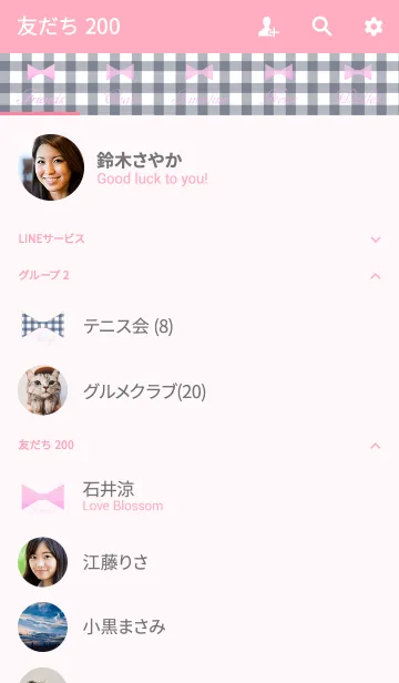 [LINE着せ替え] check ribbon NAVY＆PINK.の画像2