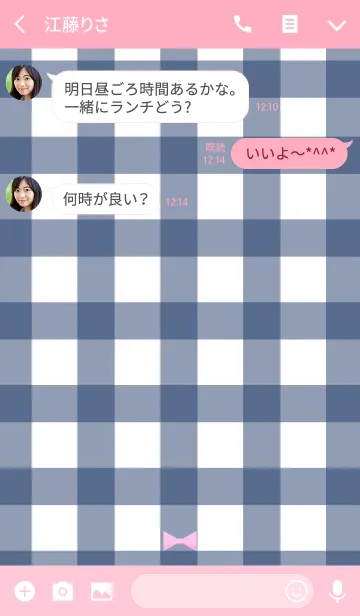 [LINE着せ替え] check ribbon NAVY＆PINK.の画像3