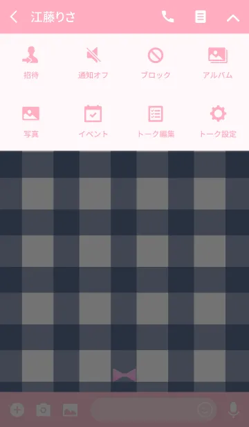 [LINE着せ替え] check ribbon NAVY＆PINK.の画像4