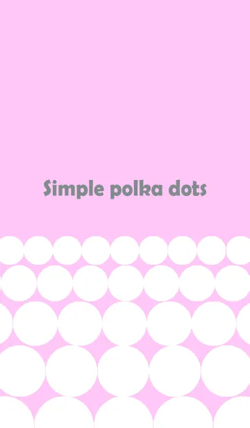 [LINE着せ替え] simple polka dots(pink)の画像1