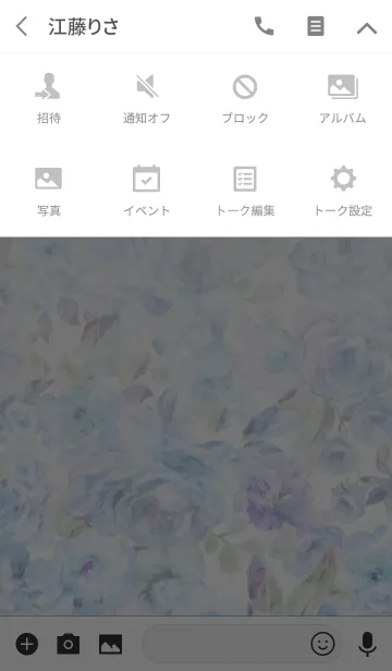 [LINE着せ替え] Debut de Fiore -Flower Lace-の画像4