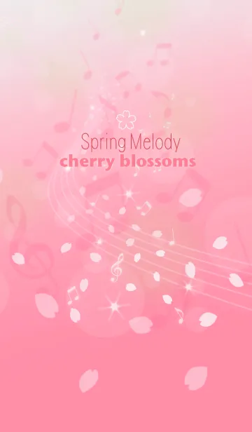 [LINE着せ替え] 桜舞い散る春のメロディの画像1