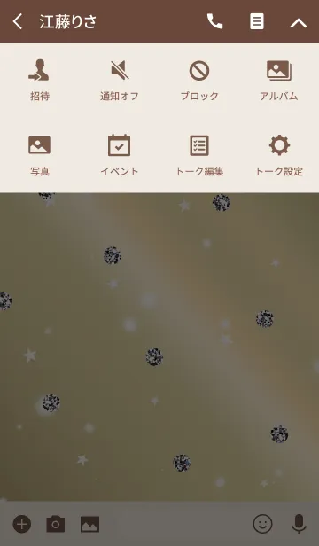 [LINE着せ替え] 全体の運勢上がる☆キラキラと星の画像4