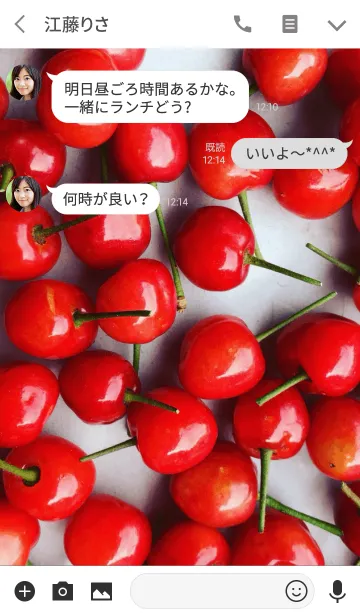 [LINE着せ替え] チェリー Cherryの画像3