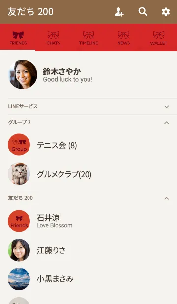 [LINE着せ替え] シンプル ミニ リボン レッドの画像2