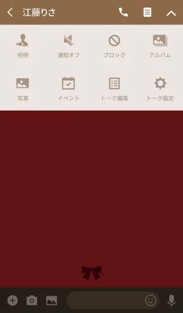 [LINE着せ替え] シンプル ミニ リボン レッドの画像4