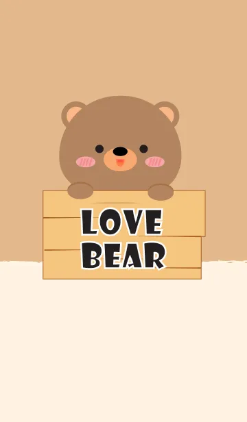 [LINE着せ替え] Simple Love Bear Theme V.2 (jp)の画像1