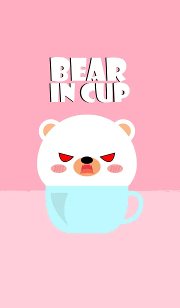 [LINE着せ替え] White Bear in Cup Theme (jp)の画像1