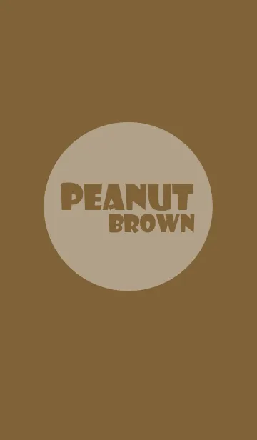 [LINE着せ替え] peanut brown theme v.2 (jp)の画像1