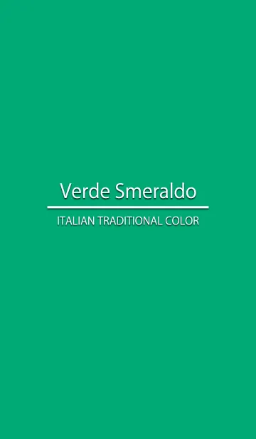 [LINE着せ替え] Verde Smeraldoの画像1