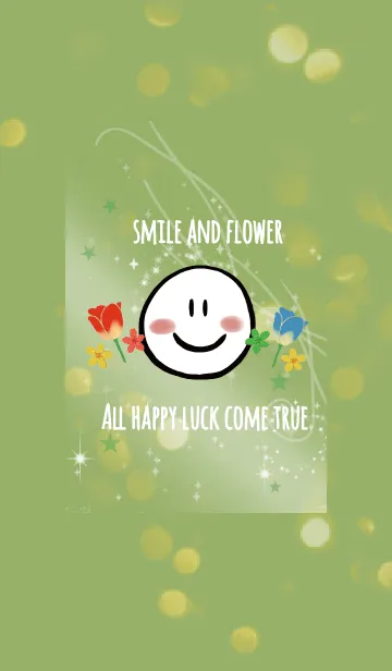 [LINE着せ替え] 黄緑 / 運気UP 春の花とスマイルの画像1