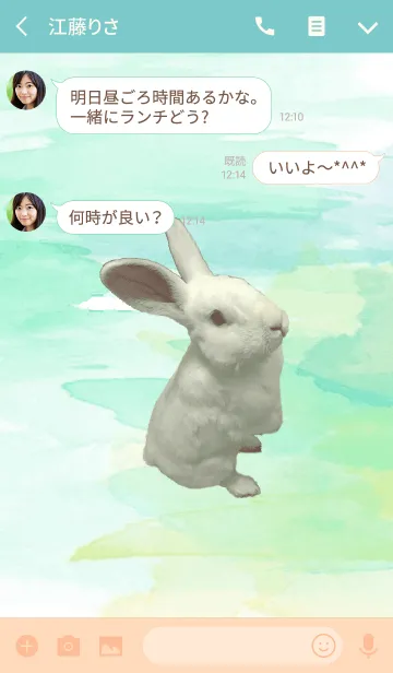 [LINE着せ替え] Molly バニーの画像3