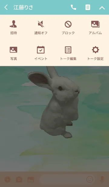 [LINE着せ替え] Molly バニーの画像4