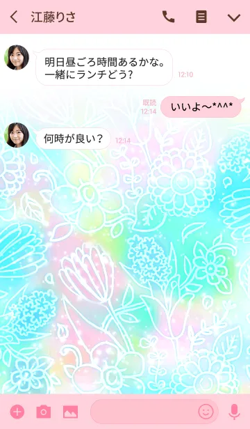 [LINE着せ替え] Shiny flowerの画像3