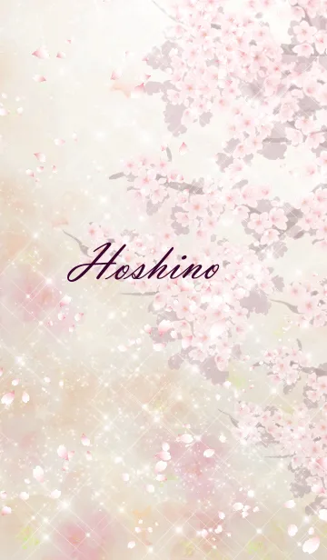 [LINE着せ替え] ほしの♥春♥さくら♥恋愛運上昇の画像1