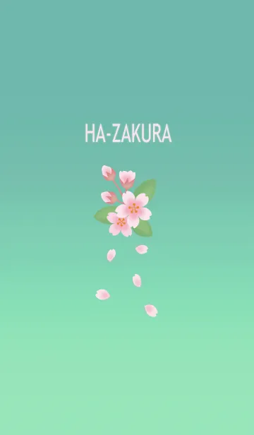 [LINE着せ替え] 葉桜と舞散る花びらの画像1