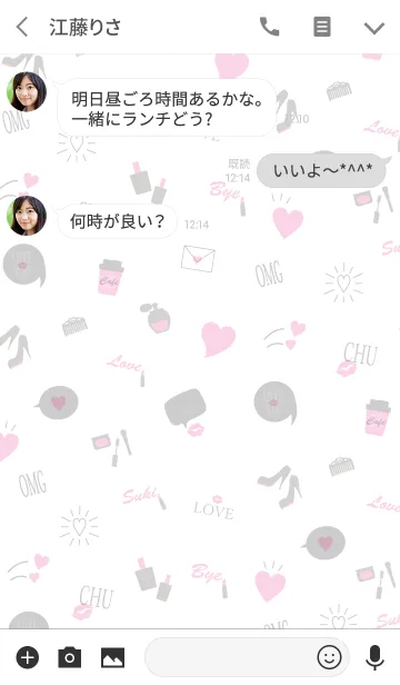 [LINE着せ替え] Love so sweet -MEKYM- Pinkの画像3