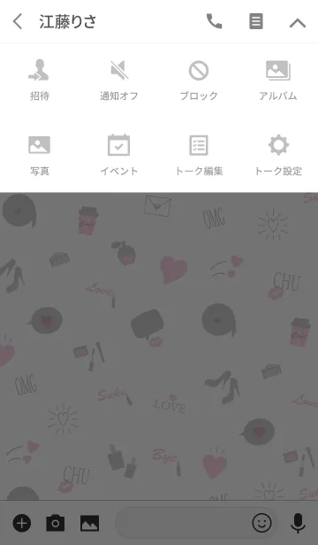 [LINE着せ替え] Love so sweet -MEKYM- Pinkの画像4