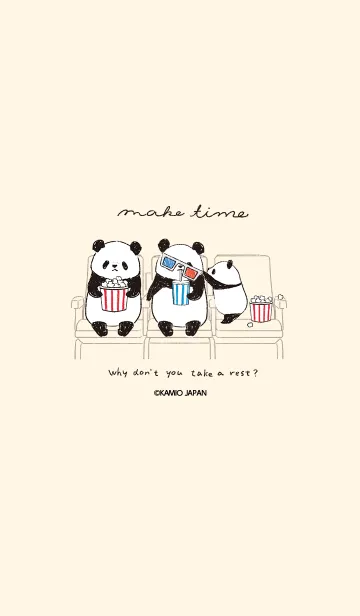 [LINE着せ替え] make time -panda life-の画像1