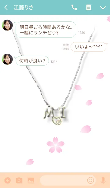 [LINE着せ替え] イニシャル M＆I （さくら）SAKURAの画像3
